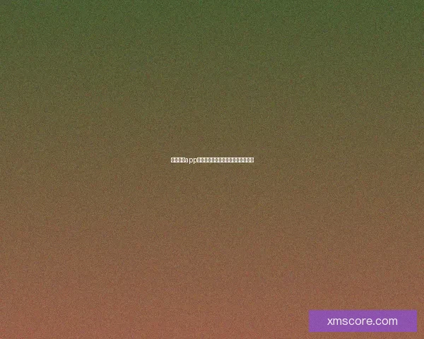 熊猫体育app下载指南及安装操作步骤详解全攻略 熊猫体育app下载指南及安装操作步骤详解全攻略