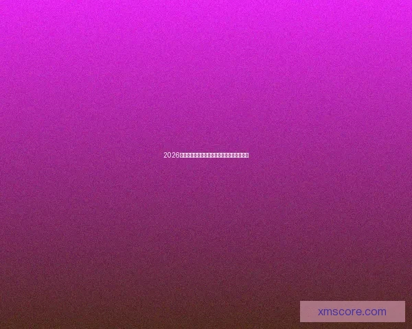 2026世界杯参赛国家全览与夺冠热门球队深度解析