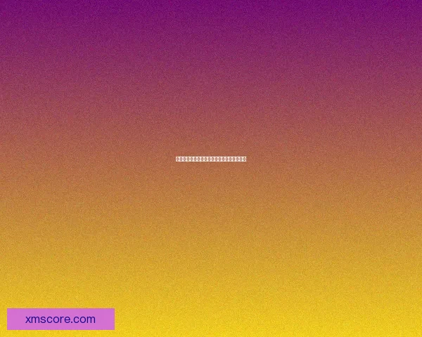 美加墨世界杯精彩对决回顾与赛程展望全解析