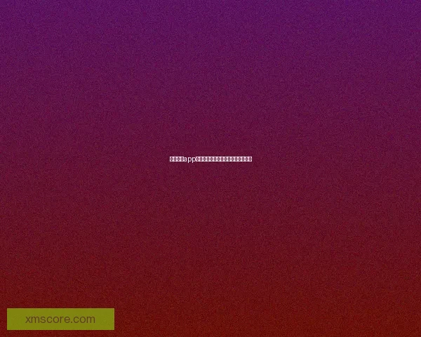 熊猫体育app下载指南及安装操作步骤详解全攻略